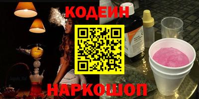 дмт Заводоуковск