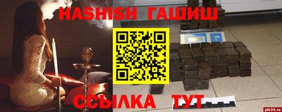 дмт Заводоуковск