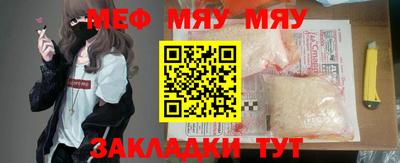 стаф Жуковский