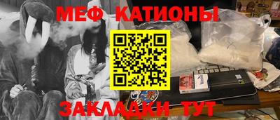 дмт Заводоуковск