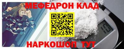 стаф Жуковский