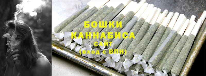 дарнет шоп  Минусинск  МАРИХУАНА Ganja 